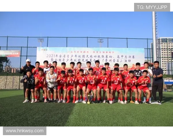 南京足球队总决赛之路：从艰辛奋斗到荣耀时刻的传奇故事