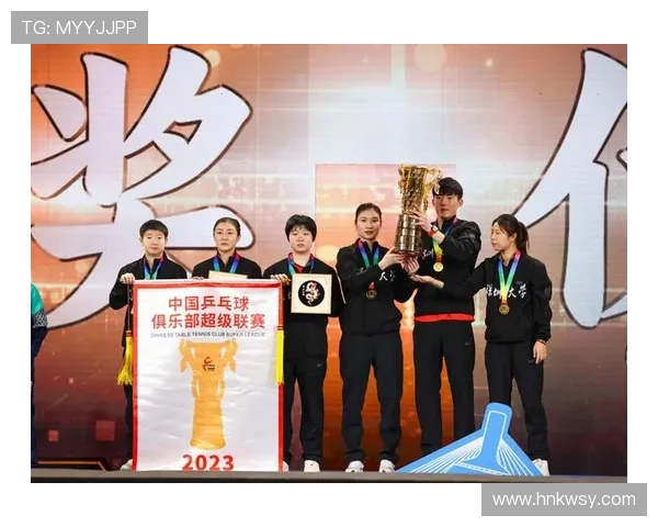 深圳乒乓球队与上海乒乓球队赛后状态分析与总结